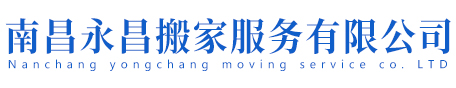 篩分機