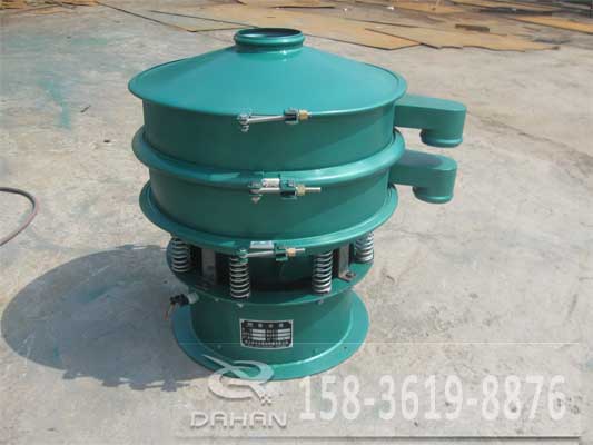 粉煤灰振動(dòng)篩 粉煤灰振動(dòng)篩